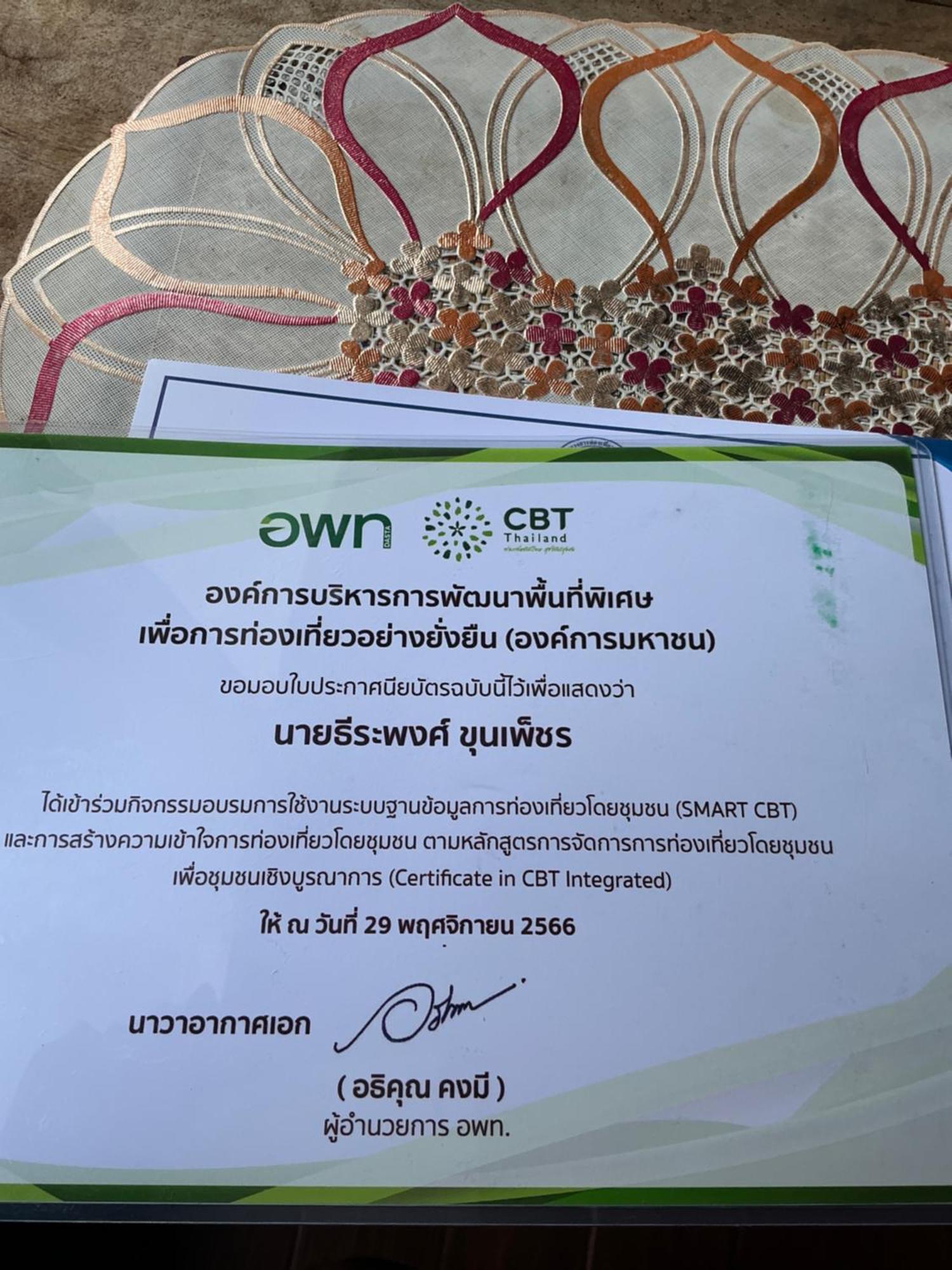 โฮมสเตย์บ้านนายสิงโตเขาคูหา Ban Khu Ha Nai Esterno foto