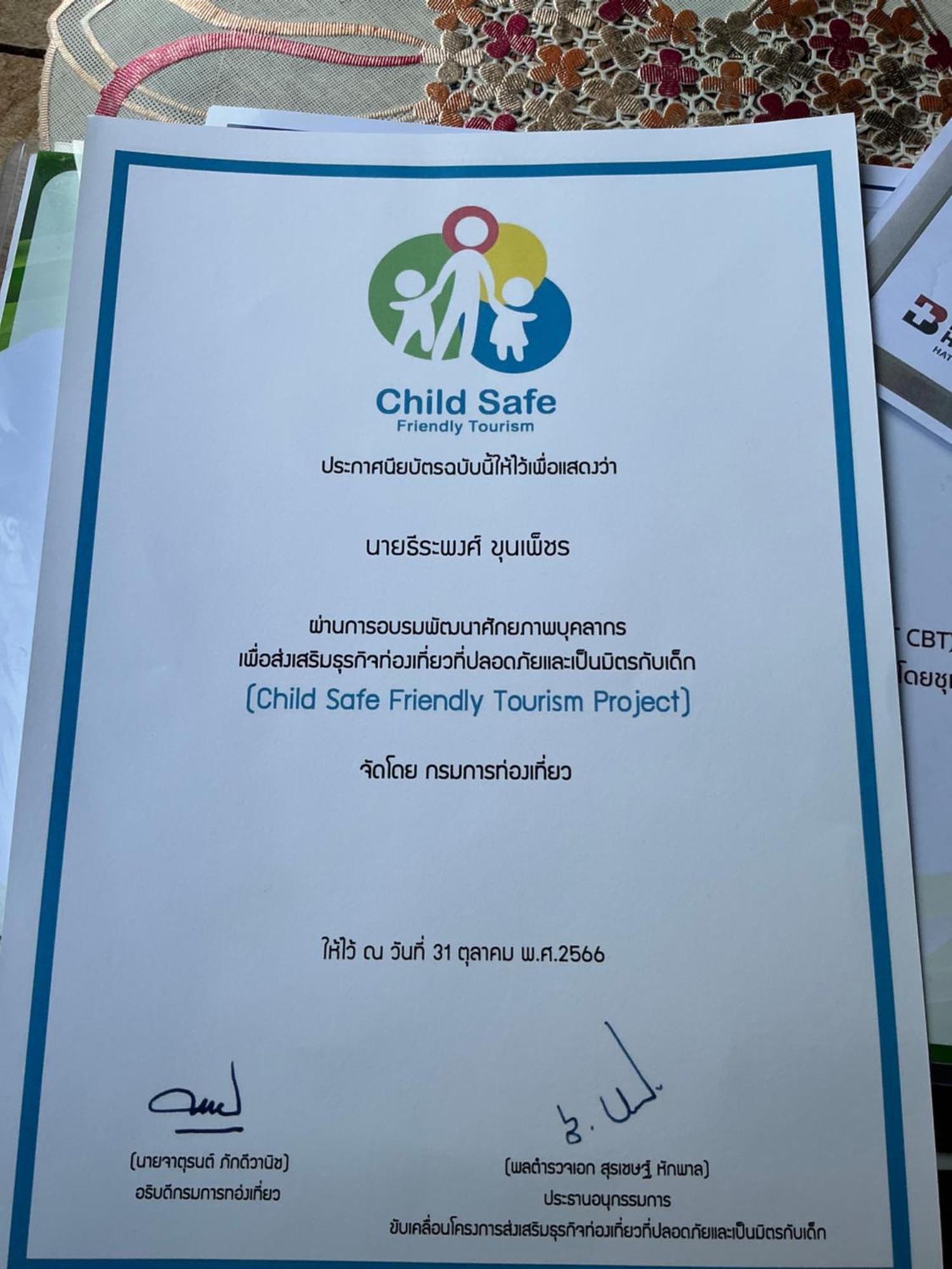 โฮมสเตย์บ้านนายสิงโตเขาคูหา Ban Khu Ha Nai Esterno foto